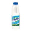 Sütaş Ayran 1 Lt. ürün görseli