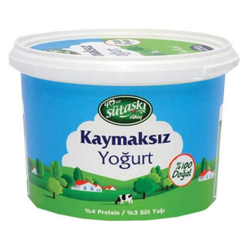 Sütaş Kaymaksız Yoğurt 500 Gr. ürün görseli