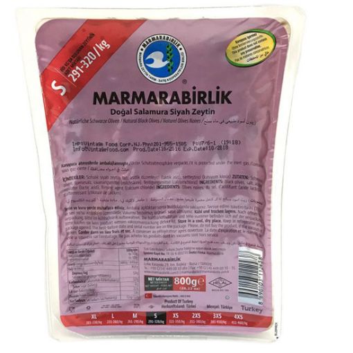 Marmarabirlik Doğal Salamura Siyah Zeytin S Boy 800 Gr. ürün görseli