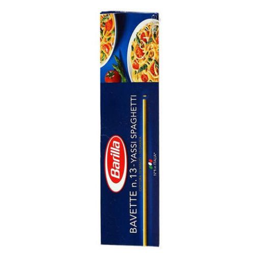 Barilla Linguini Yassı Spagetti Makarna 500 Gr. ürün görseli