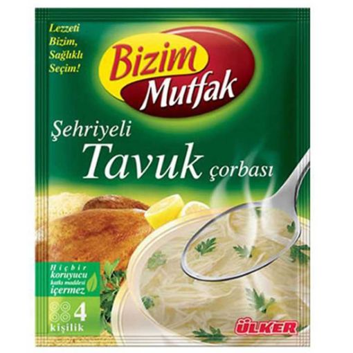 Bizim Mutfak Şehriyeli Tavuk Çorbası 51 Gr. ürün görseli