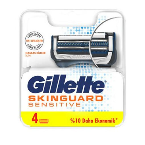 Gillette  Bıcak Mach3 Skınguard 2 Lı. ürün görseli