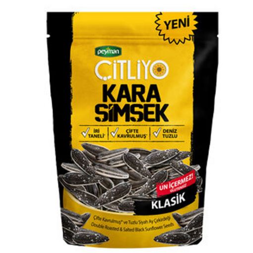 Peyman Karasımsek 120 Gr. ürün görseli