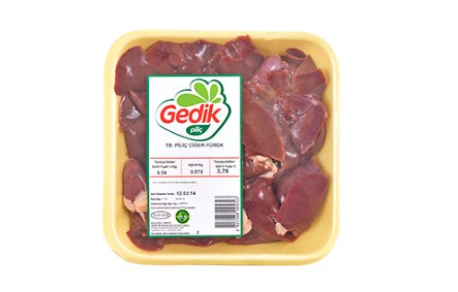 Gedik Piliç Ciğer Yürek (KG). ürün görseli
