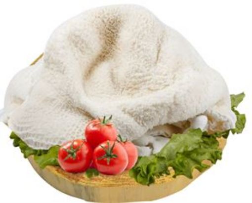 Dana İşkembe 1 kg. ürün görseli