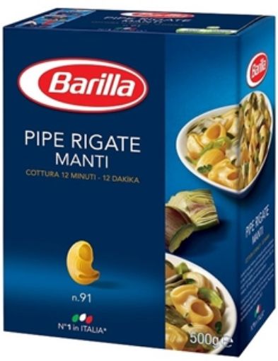 Barilla Mantı Makarna 500 Gr. ürün görseli