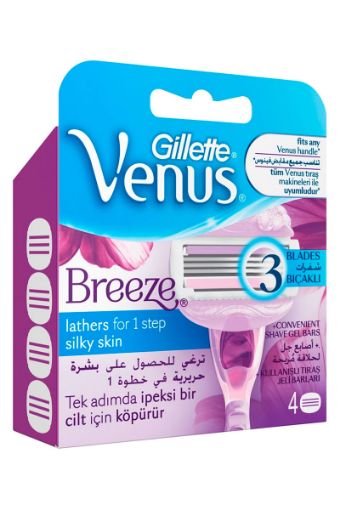 Gillette  Venus Breze 4 Lu Bıcak. ürün görseli