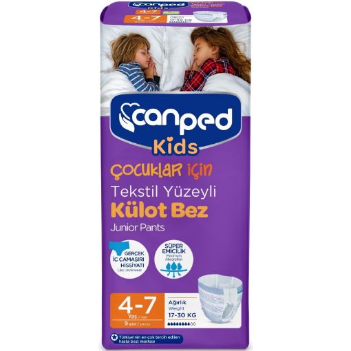 Canped Kids Pants Kulot Bez 4-7 Yas. ürün görseli