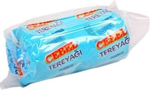 Cebel Tereyağı 250 Gr. ürün görseli
