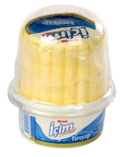 İçim Tereyağı 225 Gr. ürün görseli