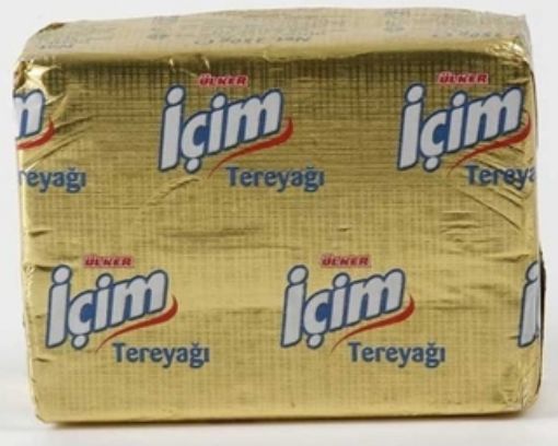 İçim Tereyağı 200 Gr. ürün görseli