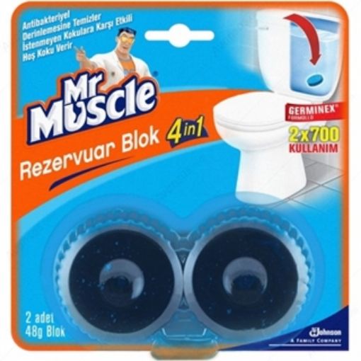 Mr Muscle Banyo Sprey 750 Ml. ürün görseli