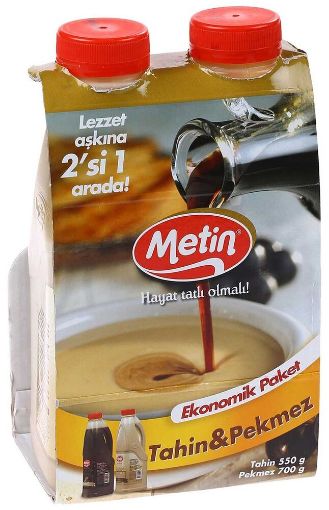 Metin Ekonomik Paket Tahin 550 Gr + Pekmez 700 Gr. ürün görseli