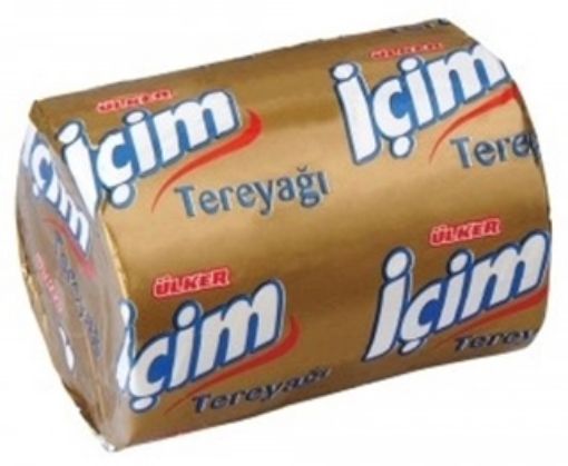 İçim Rulo Tereyağı 500 Gr. ürün görseli