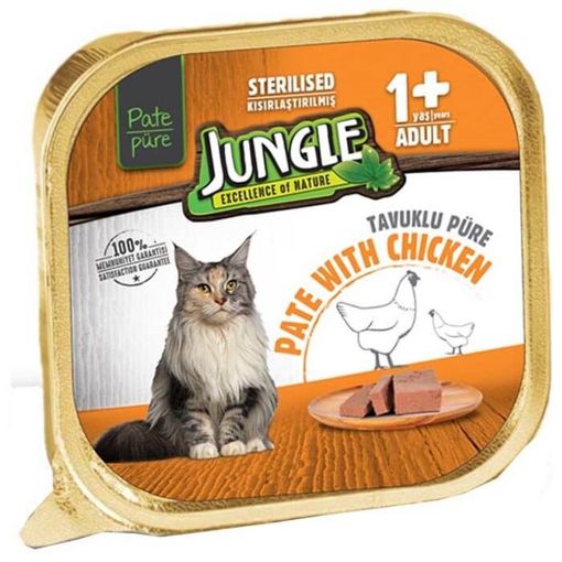 Jungle Tavuk Etli Yetişkin Kedi Maması 100 Gr. ürün görseli