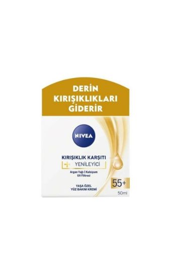 Nivea Vıs Kır Kar 55 Y Nem 50 Ml . ürün görseli