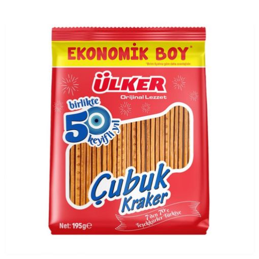 Ulker Cubuk Kraker 195 Gr Sade 1178-06***. ürün görseli