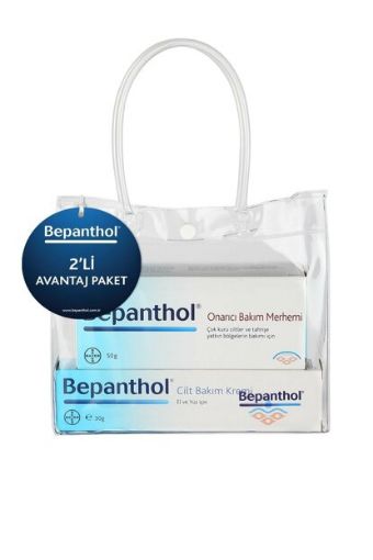 Bepanthol Onarıcı Bakım Merhemi 50 Gr + 30 Gr. ürün görseli