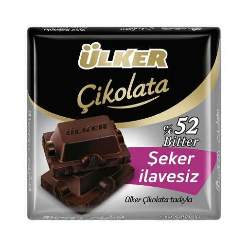 Ülker Şeker İlavesiz Bitter Kare Çikolata 60 Gr. ürün görseli