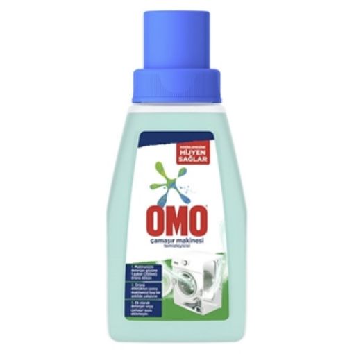 Omo Çamaşır Makinesi Temizleyicisi Derinlemesine Hijyen 200 ml. ürün görseli