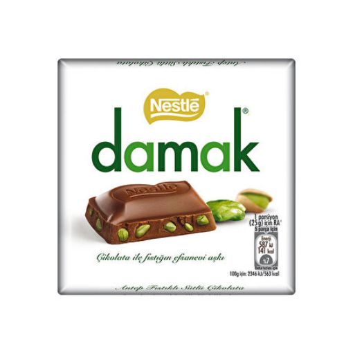 Nestle Damak 60 Gr Kare. ürün görseli