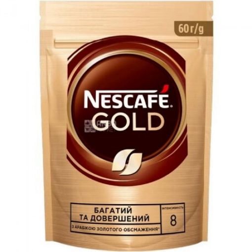 Nescafe Gold 60 Gr. ürün görseli