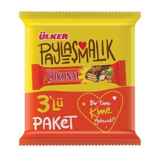 Ülker Çokonat Gofret 3x33 Gr. ürün görseli