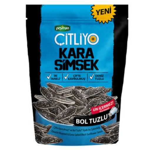 Peyman Karasımsek Bol Tuzlu 120 Gr. ürün görseli