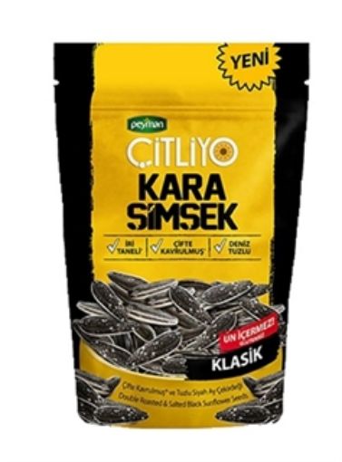 Peyman Çitliyo Kara Şimşek Klasik Çekirdek 180 Gr. ürün görseli