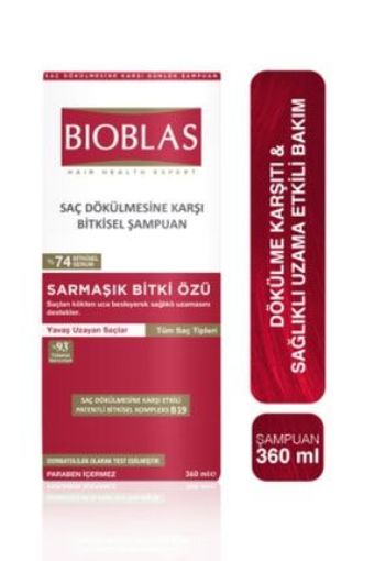 Bioblas Saç Dökülmesine Karşı Bakım Şampuanı 360 ml. ürün görseli