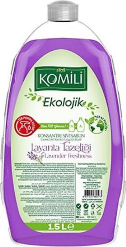 Komili Ekolojik Lavanta Tazeliği Sıvı Sabun 1,5 Lt. ürün görseli