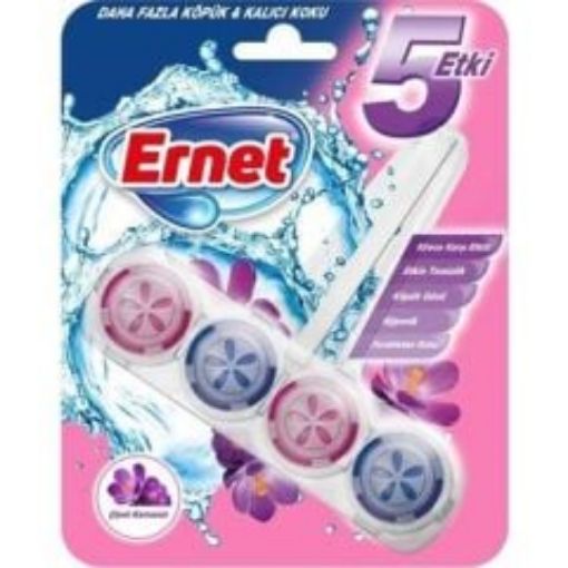 Ernet Ultra Hijyen Çiçek Karnavalı Wc Blok 50 g. ürün görseli