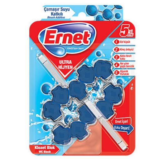 Ernet Ultra Hijyen Çamaşır Suyu Katkılı Wc Blok 50 g. ürün görseli