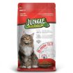 Jungle Kuzu Etli Yetişkin Kedi Maması 1.5 kg. ürün görseli