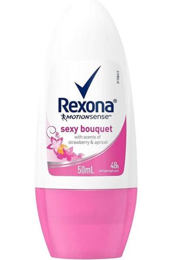 Rexona Roll-On Kadın 50 ml. ürün görseli