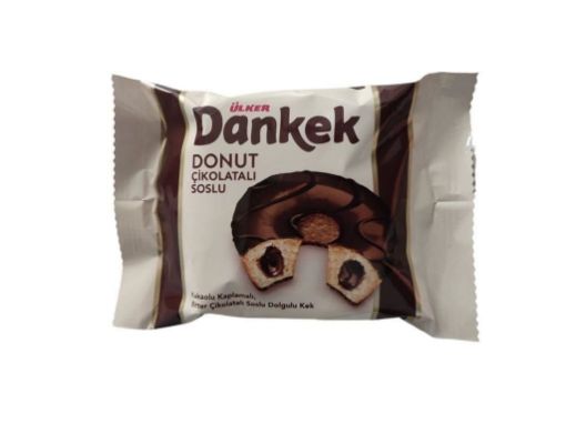 Ülker Dankek Çikolata Soslu Donut 45 Gr. ürün görseli