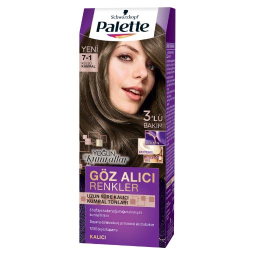 Palette Göz Alıcı Renkler 7.1 Küllü Kumral Kutu Saç Boyası. ürün görseli