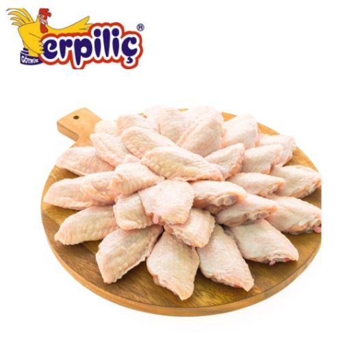Erpiliç Kanat Izgara 1 KG. ürün görseli
