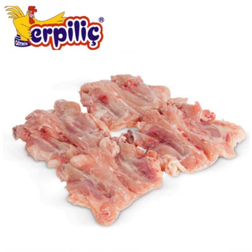 Erpiliç Kelebek Pirzola 1 kg. ürün görseli