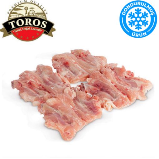 Akdeniz Toros Dondurulmuş Piliç Pirzola 1 kg. ürün görseli