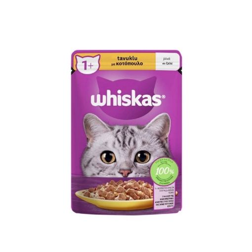 Whiskas Tavuklu Yaş Kedi Maması 85 Gr. ürün görseli