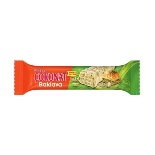 Ülker Çokonat Baklavalı Gofret 30 Gr. ürün görseli