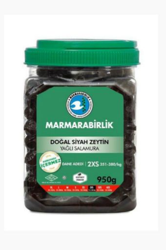 Marmarabirlik Elit Salamura Siyah Zeytin 2XS Boy 500 Gr. ürün görseli