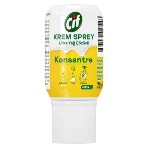 Cif Limon Ultra Yağ Çözücü ücü Konsantre Sprey Serum 70 ml. ürün görseli