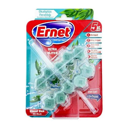 Ernet Klozet Blok Ultra Çamaşır Suyu Katkılı 2x50 g. ürün görseli