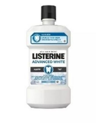 Listerine Ağız Bakım Ürünü Hafif Tat Nane 500 ml. ürün görseli