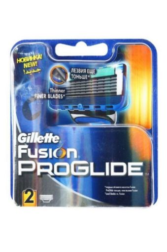 Fusıon Proglıde Bıcak 2 Lı. ürün görseli