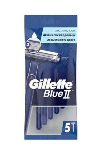 Gillette  D.Blue Iı Normal 5Lı Poşet  . ürün görseli