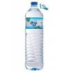 Aysu Pet Şişe Su 1,5 Lt. ürün görseli