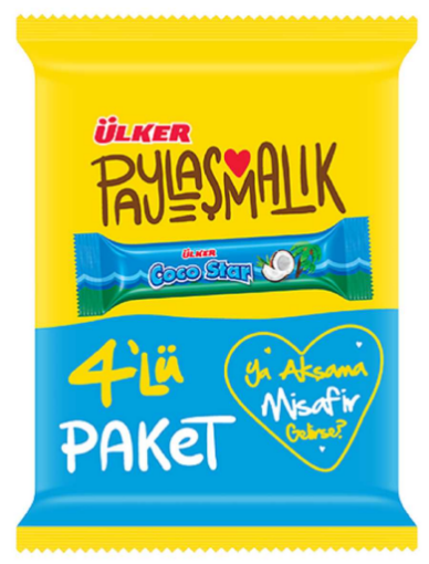 Ülker Coco Star Hindistan Cevizli Bar 4x25 Gr. ürün görseli